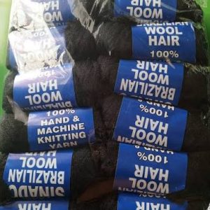 sinado brazilian wool 250g