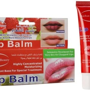 aichun beauty lip balm 50g