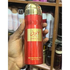 mousuf amber body spray aroma de france 200ml